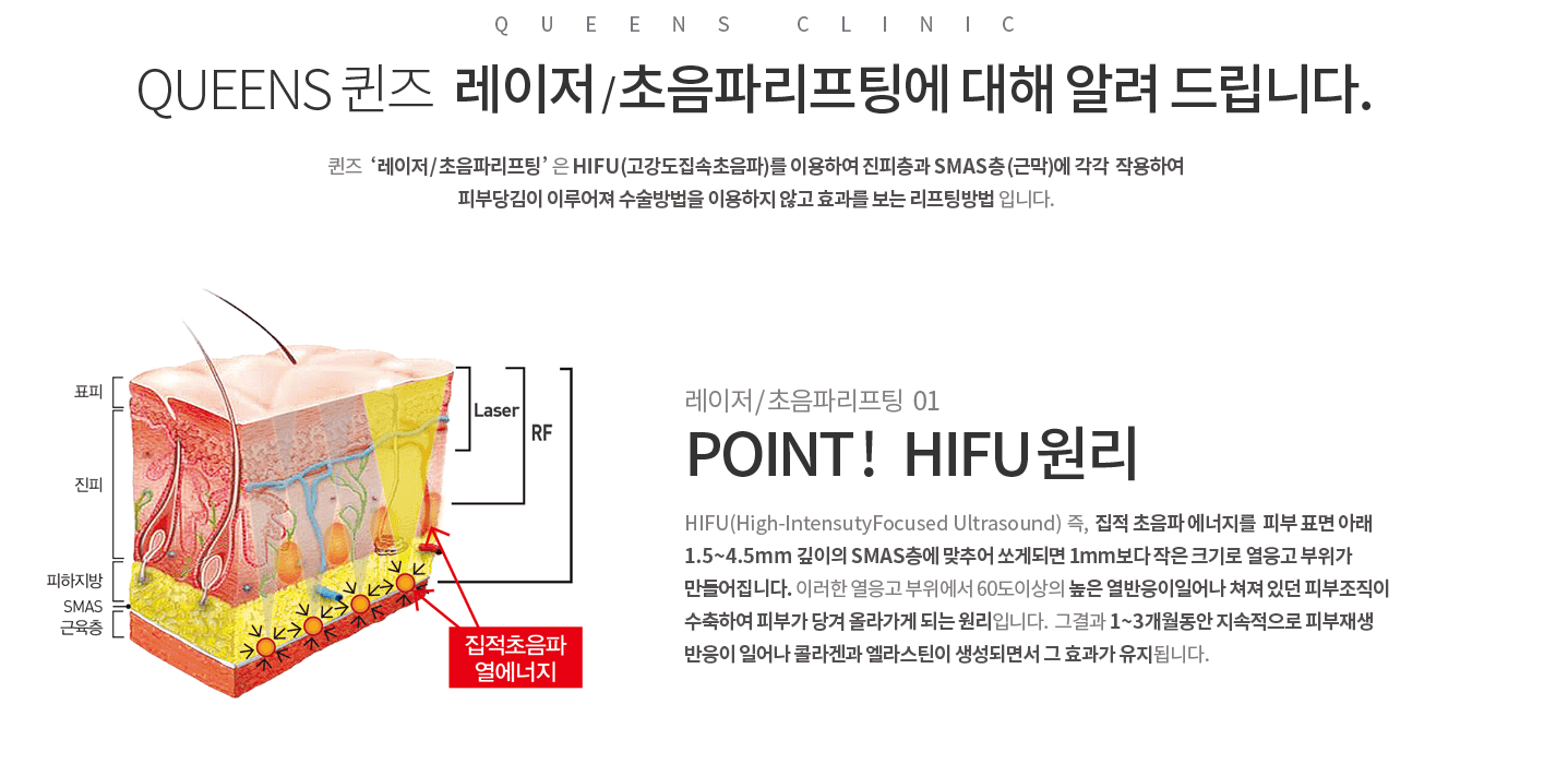 하이푸2.png