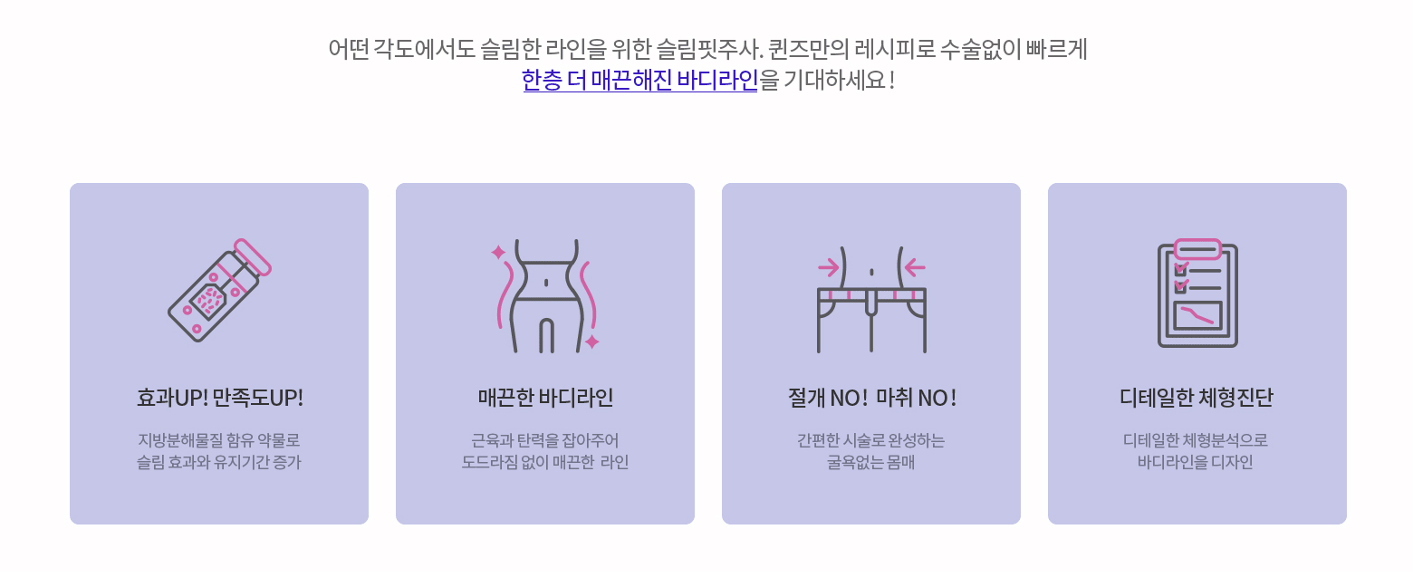 다주6.png