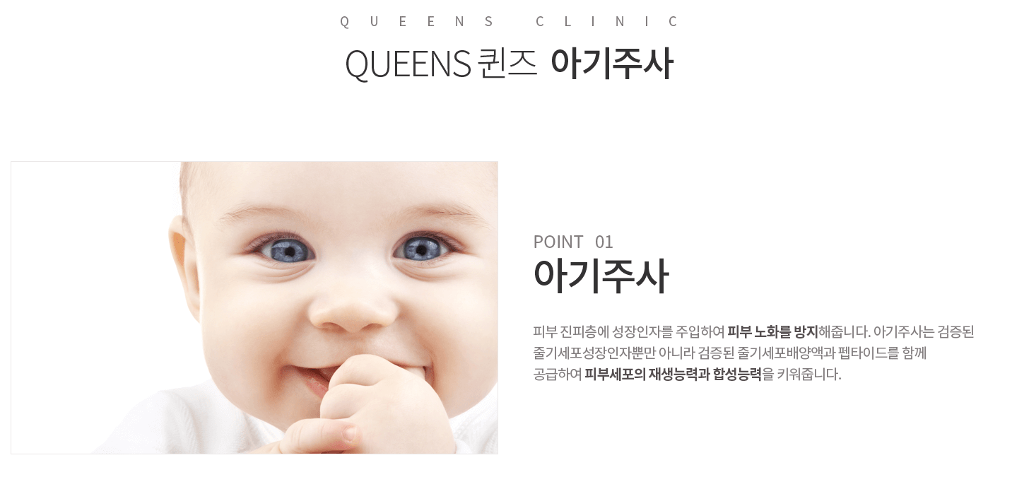 프리미엄 관리2.png